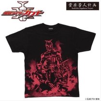 Spot Bandage PB Net limit Sugawara Fangren plan Kang Rider armor M-size short sleeve t-shirt