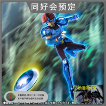 Two batches of Bandai Soul Qualified Holy Clothes Myth Silver Saint Ayr Gabirakapira