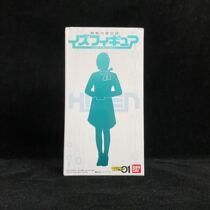 Bandai Knot Rider 01 One Secretary Shu Maggiya Iz He Island is recognized 1 10 spot