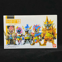 Bando food play PB limited CK PB13 Kake Rider exaid Invincible player suit spot