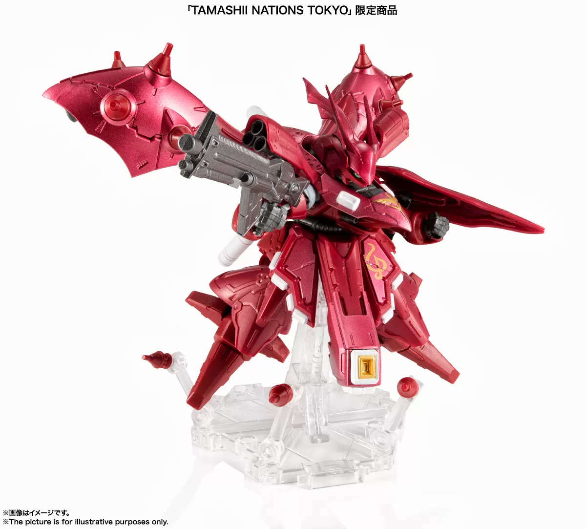 Bandai NX TNT Gundam Манати Найтингейл Локальный цвет Меха Аниме Доступно