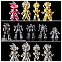 Bandai Super Alloy Block Dragon Ball Gundam Jingle Cat Sun Wukong Vegeta Zaku Unicorn Nobita