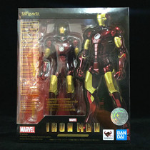 Spot Bando SHF Iron Man 3 Iron Man Iron Man MK3