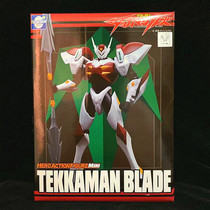 Evolution Toy Cosmos Rider Di Povie Tie Galibo Spot 3332