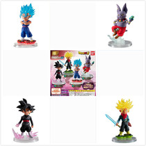 Bandage Twist Dragon Ball Super UG Dragon Ball THE BEST 02 Black Goku Birth Beit Spot
