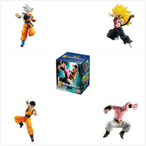 Bandage Box Egg Dragon Ball Super VS12 12 Bomb Mystery Wu Buo Free Air Spot