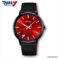 Bandai Battlestar Hyperspace Fortress 7 Fire Bomber Seiko Seiko Seiko Seiko Seiko Seiko Seiko Seiko Seiko Seiko Seiko Seiko Seiko Seiko