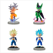  Bandai twisted egg dragon ball super UG10 10th bullet Sun Wukong Sarubegita free space spot