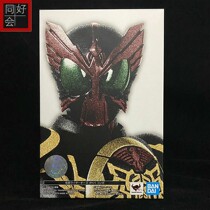 SHF Eagle tiger Locust true bone carving Kamen Rider ooo Bandai Japanese version spot reprint three eggs Oz basic set