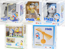 Bandai figuarts zero robot cat Doraemon Nobita scene with me in stock