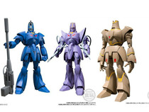 Spot Bando food play assembled box egg SUPER MINIPLA giant God Gao Gurirab