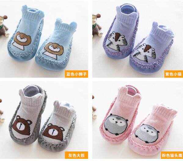 Children Flooring Socks Fall Toddlers Shoes Socks Waterproof Non-slip 0-3 Year Old Baby Handmade Leather Underfloor Socks