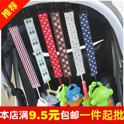 Baby pacifier Pacifier Chain Baby Pacifier Anti Fall Chain Goodenware Chain Pacifier Anti Drop Chain Pacifier Anti Fall Clips