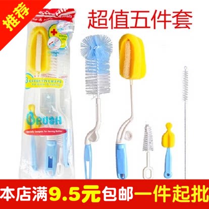 5 Pieces Suit Baby Bottle Brush Nylon Sea Cotton Baby Pacifier Brushed Straw Brush Clean Water Glass Brush