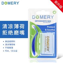 Demory Orthodontic Wax Braces Protective Wax Mucosal Protective wax Braces Grinding mouth Orthodontic block strip Invisalign nail wax