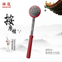 Massage hammer back hammer meridian slapping stick massage hammer multi-function health hammer health pat vibrator