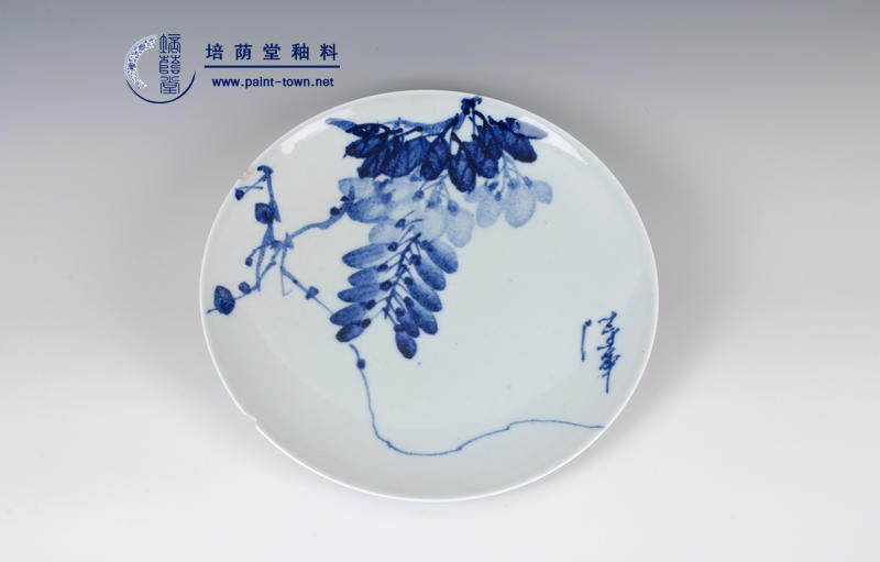 Peiyintang ceramic pigment underglaze Qing Dynasty antique blue and white material Jingdezhen underglaze color blue and white color material