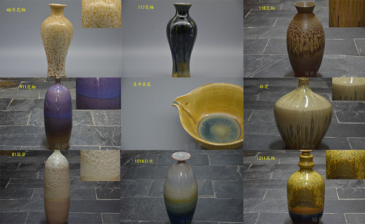 Peyshade Hall High Temperature Kilns of Art Glaze-High-temperature kilns for Art Glaze-The Dense Ink Recolour Series