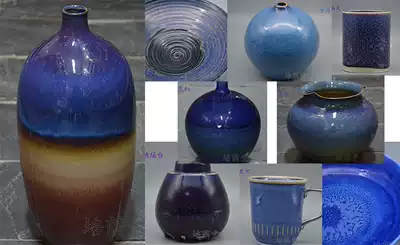 Peiyintang high-temperature kiln change art glaze--High-temperature kiln change art glaze--Blue purple series