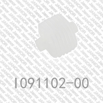 NORITSU QSS32 37 33 35 refill pump leather chamber I091102-00