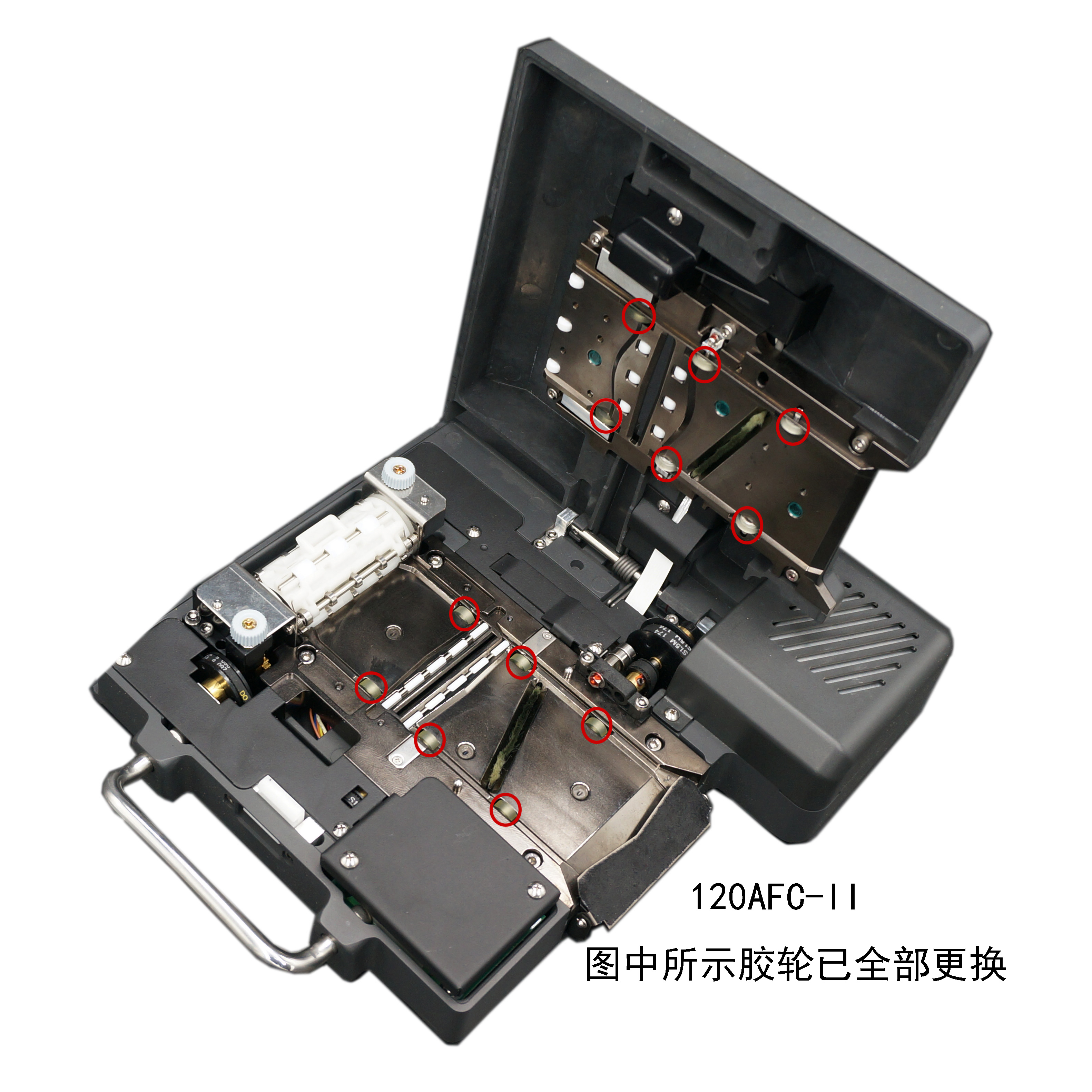 NORITSU 120AFC-II type folder