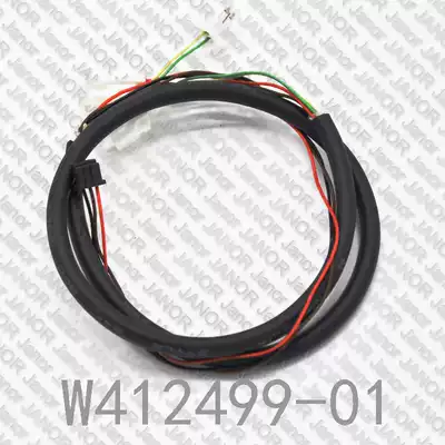 NORITSU Nuoris QSS3501 arm line W412499-01CABLE UNIT