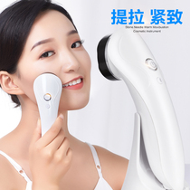 The Stone Needle Cosmetic Instrument Scraping machine Ai heating Massager Prebioheng Household Eye Face Dredge Moxibustion Instrument