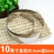 Khuôn nướng bánh 4 5 6 7 8 9 10 12 14 inch vòng tròn bằng thép không gỉ mousse vòng tròn bánh 5CM - Tự làm khuôn nướng khuôn bánh silicon