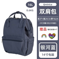 Galaxy Blue Mid -Number Spot, 48 часов