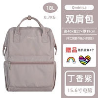 Сиреневый пурпурный большой, 48 часов отправить