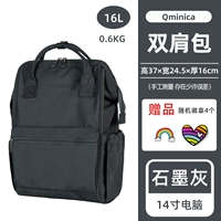 Графит в наличии, 48 часов,