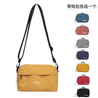 Желтый комплект, классический кошелек