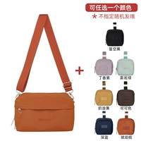 Янтарный комплект, кошелек