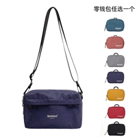 Комплект, кошелек