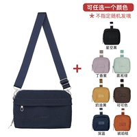 Синий комплект, кошелек