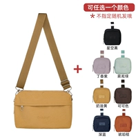 Кремовый комплект, кошелек