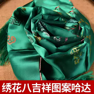 Eight auspicious hada scarf Tibet buddhist ACTS the role of Tibetan act the role ofing is tasted embroidered figure hadad sending bulk 250 cm * 47 cm green