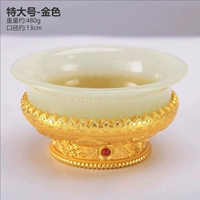 Вне-золотой