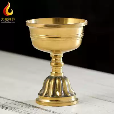Brass ghee lamp holder Candle Changming lamp Buddha lamp for Buddha lamp Household oil lamp holder Inside and outside throwing ghee lamp lamp holder