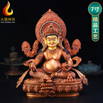 Tibetan-style backlit Yellow God of Wealth all-copper Seiko Tantric Buddha statue God of Wealth home worship Buddha hall table decoration 7 inches