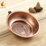 Пищевая сигаретная тарелка для подачи дыма пластины для пожарной тарелки пищевая тарелка мандала для дыма печи многофункциональная сигарет для подачи печи для дыма.