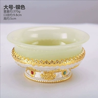 Большой, серебряный