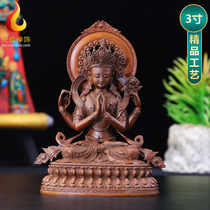 Tibetan style four-armed Guanyin with backlight all-copper tantric Tantric Buddha statue for living room Buddhist hall home table decoration 3 inches