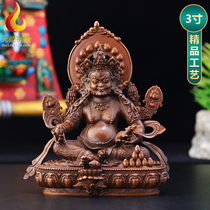 Tibetan style with backlight Yellow God of Wealth all-copper God of Wealth antique Buddha statue hall living room home worship table decoration 3 inches