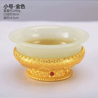 Маленький-золотой