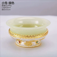 Маленький, серебряный