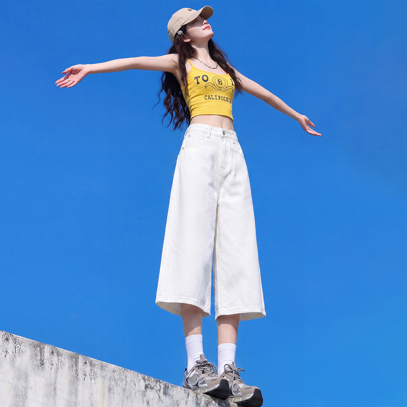 La Chapelle White Cropped Denim Shorts for Women, Summer 2026 New Style, Petite High-Waisted Slimming 7-Point Pants