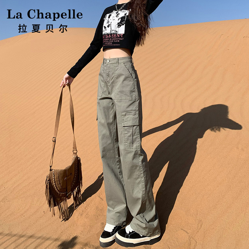 La Chapelle American-Style Work Pants for Women, Spring and Autumn 2026 New Model, Petite Khaki Straight-Leg Jeans for Summer La Chapelle American-Style Work Pants for Women, Spring and Autumn 2026 New Model, Petite Khaki Straight-Leg Jeans for Summer
