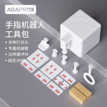 Smart Home Finger Switch Robot Kit Suit Remote Boot Up Adaption Toggle Lever Switch Wane Switch