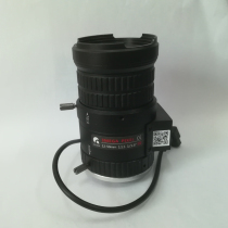 Original Ricom Fluorescent HV1250D IR-S 12-50mm 3MP Auto Aperture HD Lens